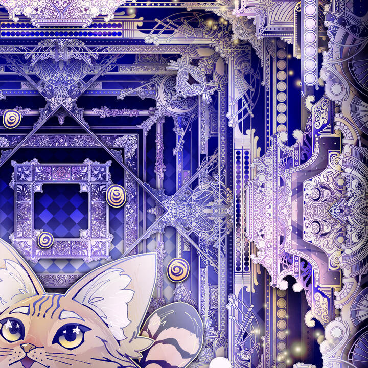 "Infinity Mirror" details