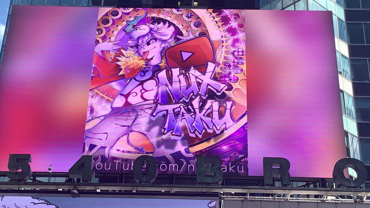 Nux Taku in New York